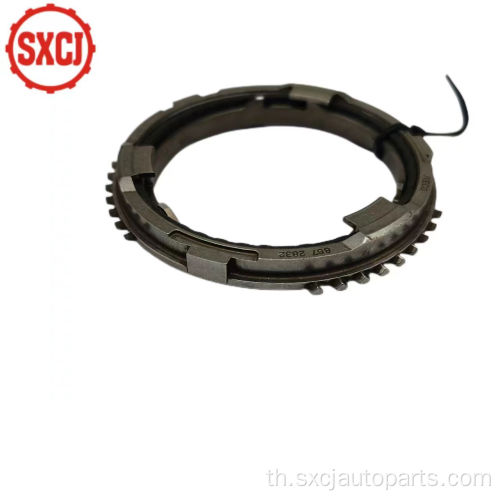 Hot Sale8872832 ชิ้นส่วนอัตโนมัติสำหรับ IVECO Transmission Steel Synchronizer Ring